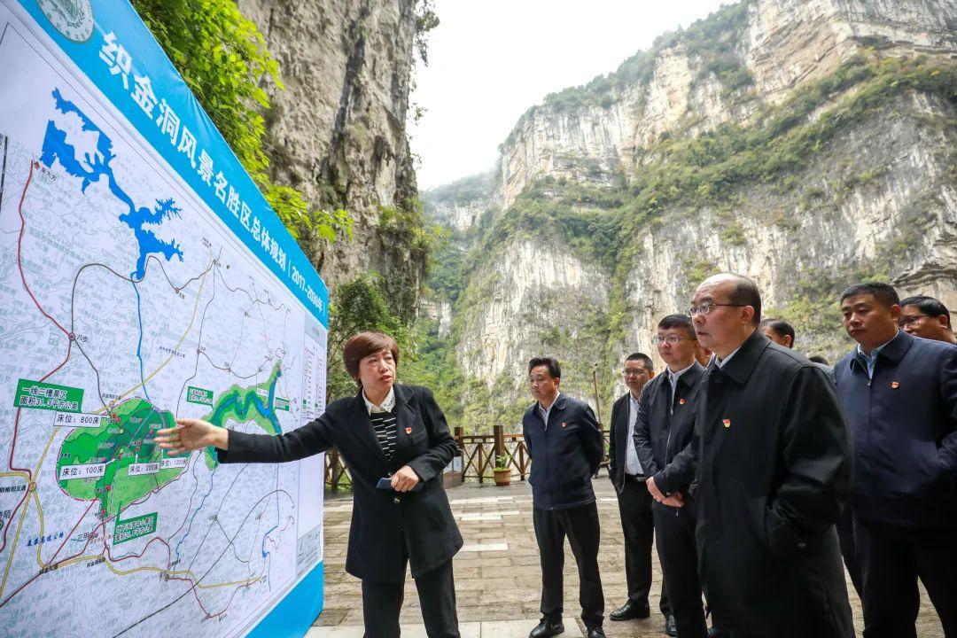 织金惠民村镇银行违规遭罚80万，贷款管理审慎性不足