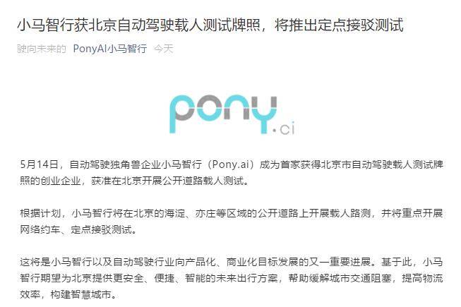 admin 第104页