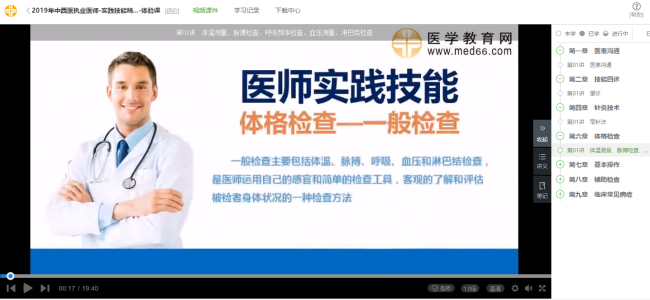 香港期期准正版资料大全｜精选解释解析落实