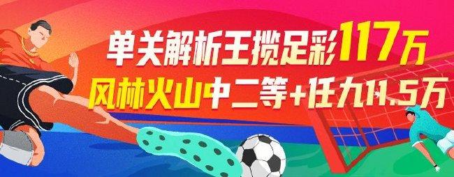 2025年1月13日 第15页