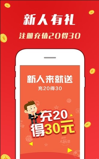 二四六天天彩资料大全网最新2024｜精选解释解析落实