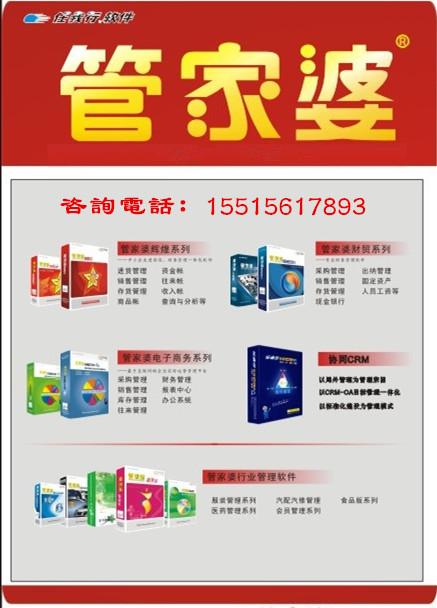 香港管家婆资料正版公开9期｜精选解释解析落实