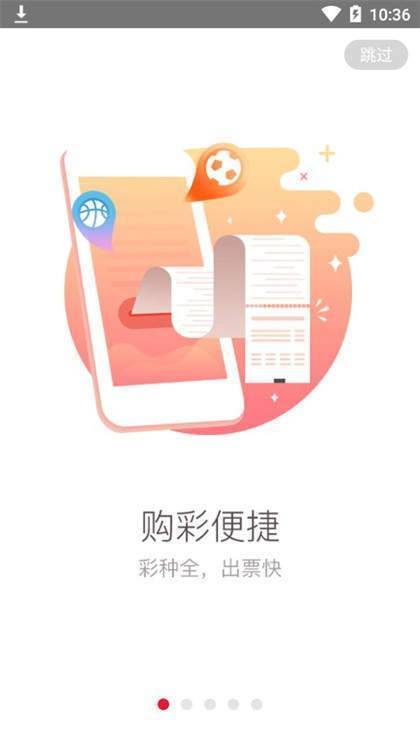 新澳免费资料大全最新版本｜精选解释解析落实