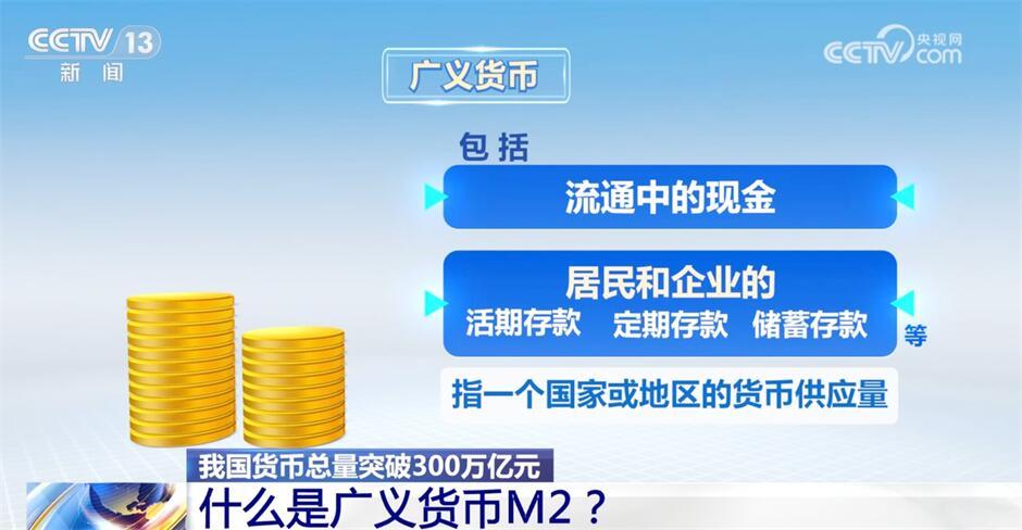 2024年管家婆的马资料56期｜精选解释解析落实
