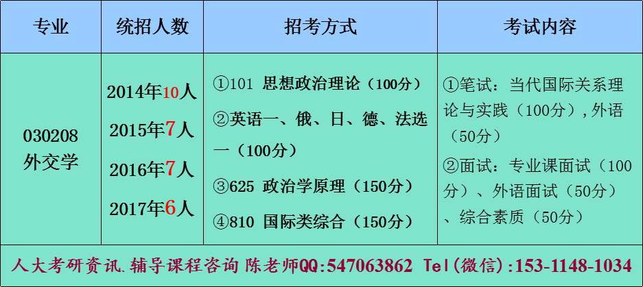 新澳门全年免费资料｜精选解释解析落实