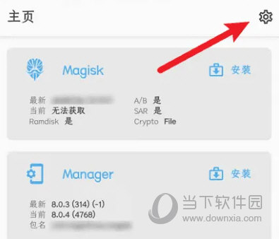 澳门天天开彩开奖结果｜精选解释解析落实