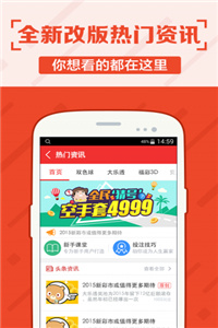 澳门精准王中王三肖三码2021特色｜精选解释解析落实
