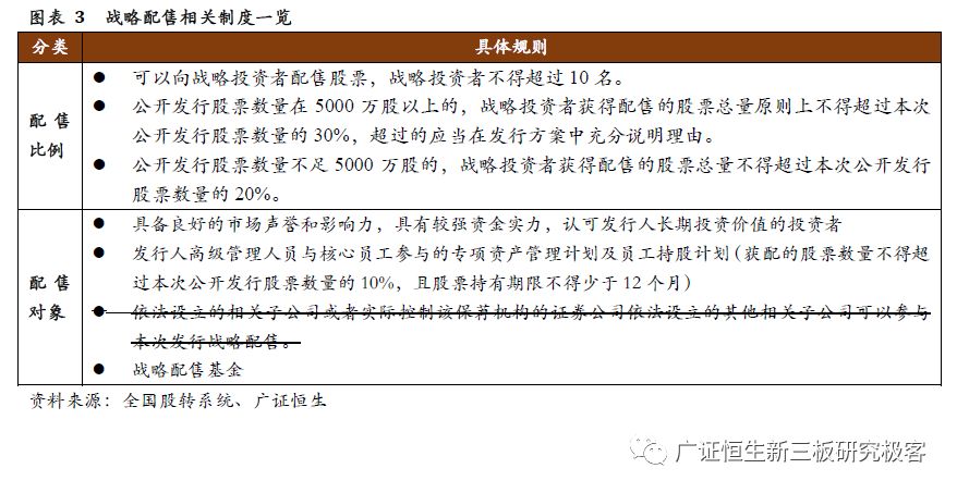 新澳门开奖结果2024开奖记录｜精选解释解析落实
